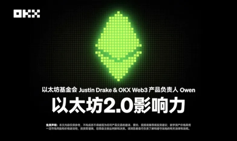 欧意交易所最新版官方下载交易所新功能上线